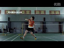 羽毛球反手高远球握拍,羽毛球反手击高远球练习