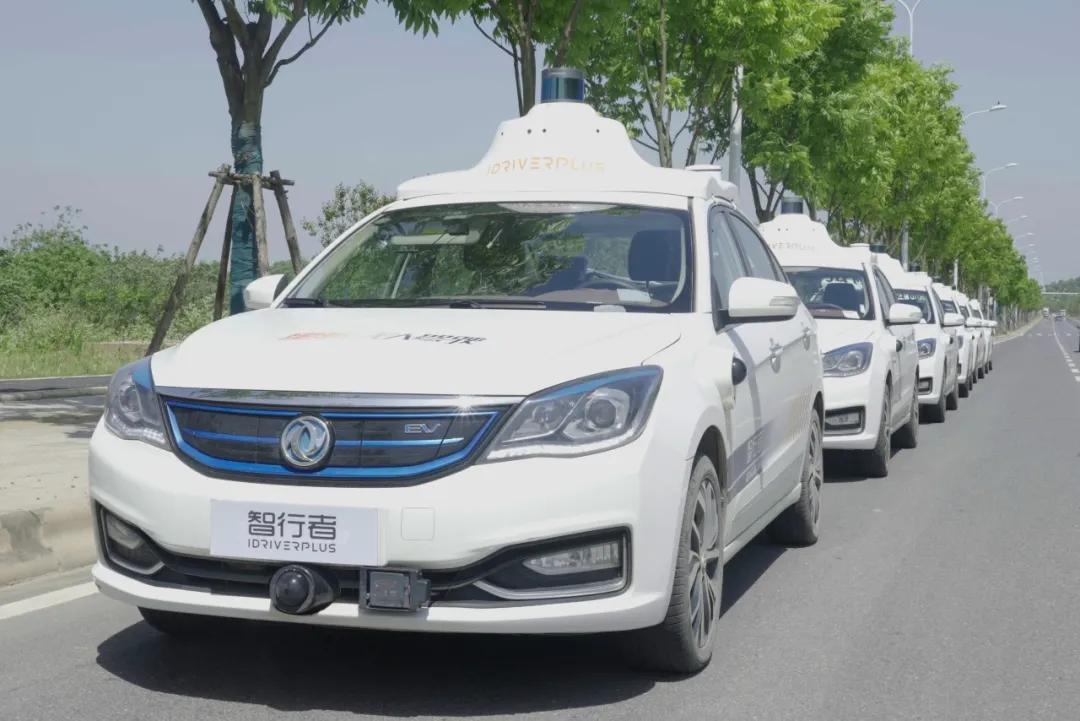 智行者科技是做什么,王苏南离开智行者了吗