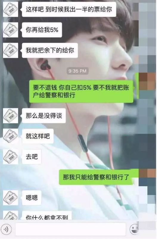 中国女留学生遭关3天2夜后遣返,提醒中国学生防范赴美留学风险