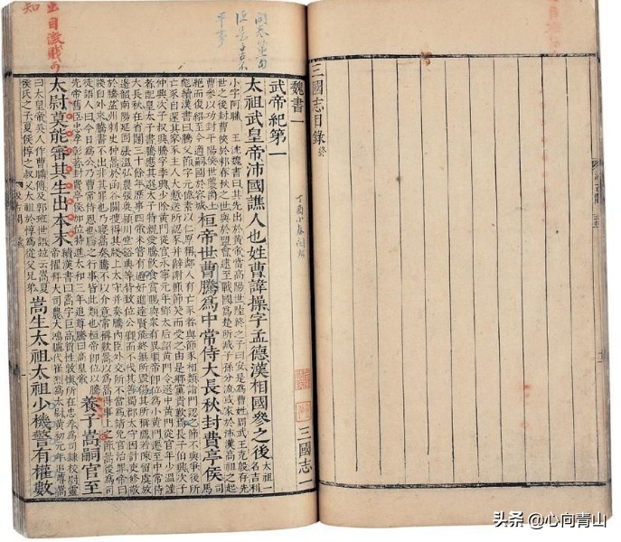 三国是什么时期形成,三国时期是怎样诞生和灭亡的