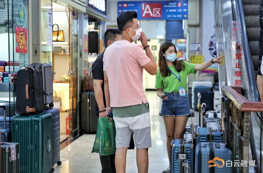 广州白云区购车优惠券,广州白云皮具城包包大清仓