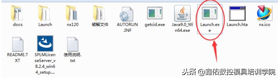 ugnx12.0安装视频教程,ugnx下载和安装教程