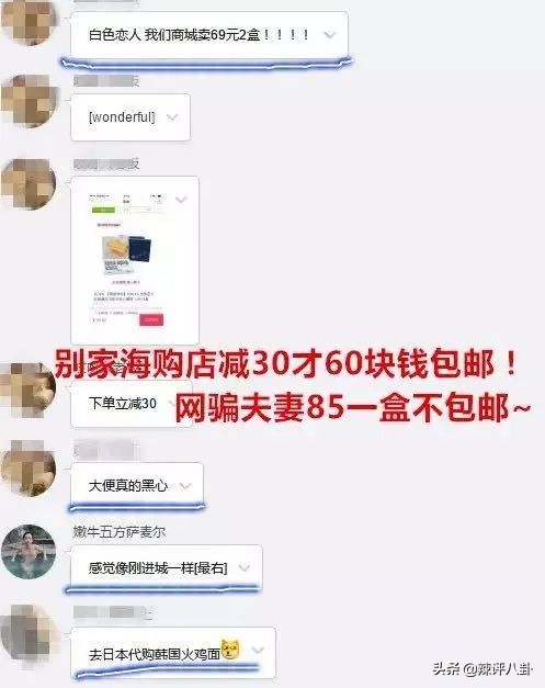 拜金女为了钱抛弃男友又被家暴,拜金女为了钱抛弃男友婚后被家暴