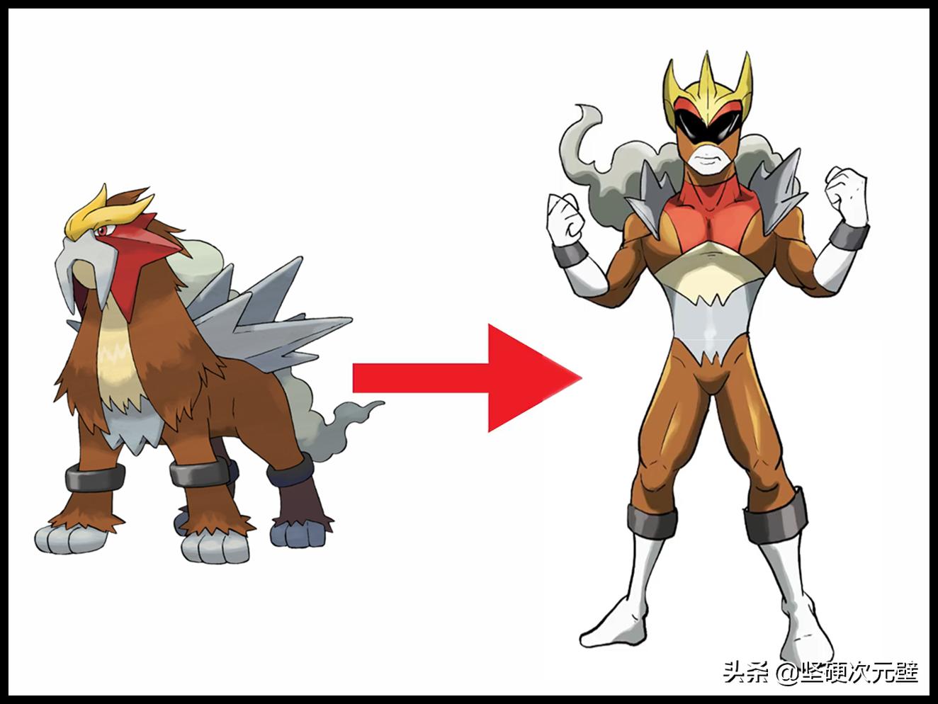 神奇宝贝水君进化,神奇宝贝喷火龙q版