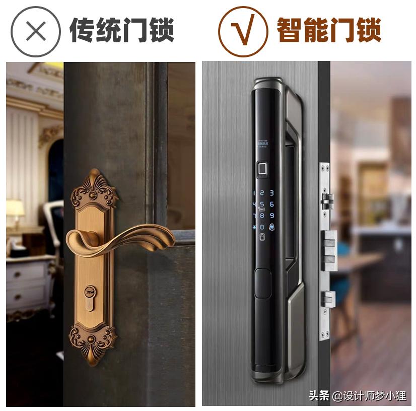 智能门锁购买注意事项,智能门锁如何选购避免入坑