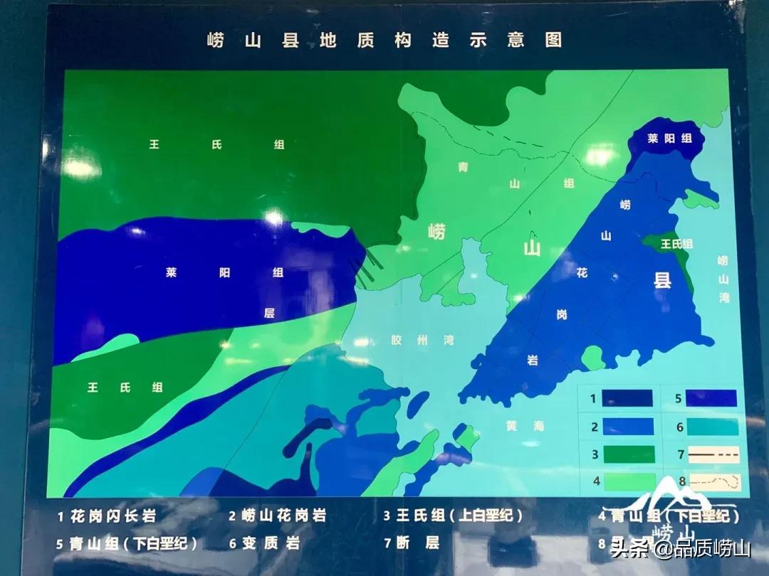 崂山绿石画,崂山绿石展览