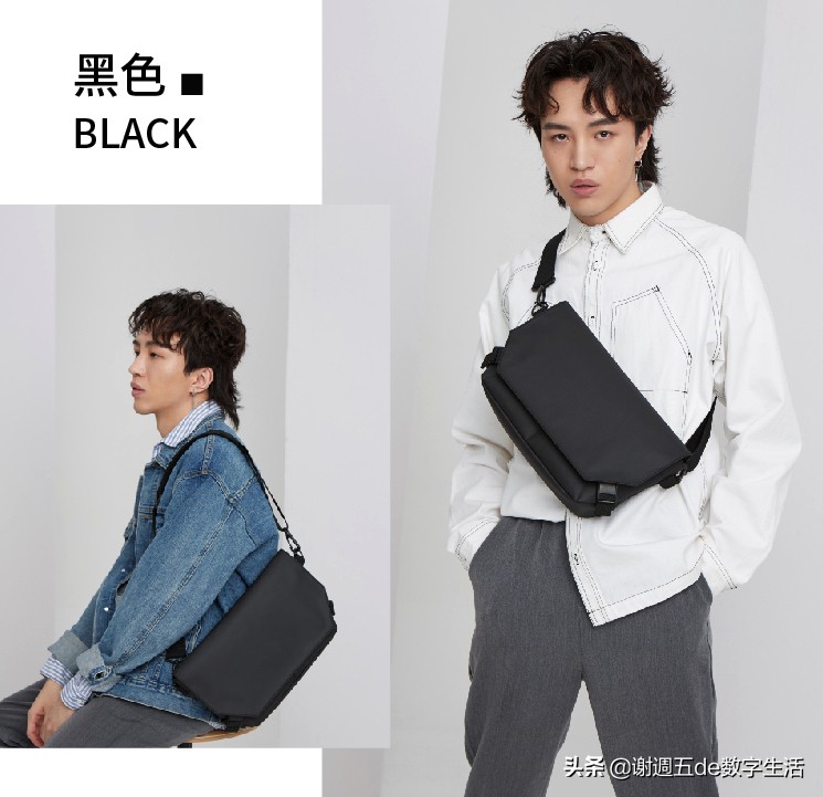 贫贫无妻，一个数码宅打工仔的复工通勤EDC