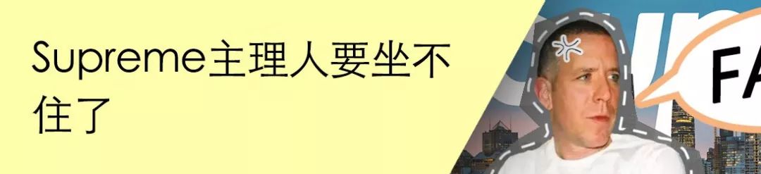 问：旗舰店不支持虎扑验货是心虚了吗？