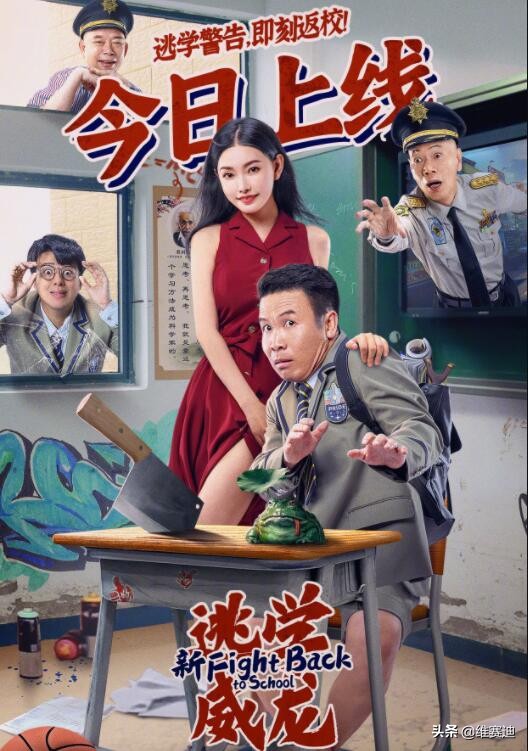 盘点周星驰电影排行,干啥啥不行热搜第一名