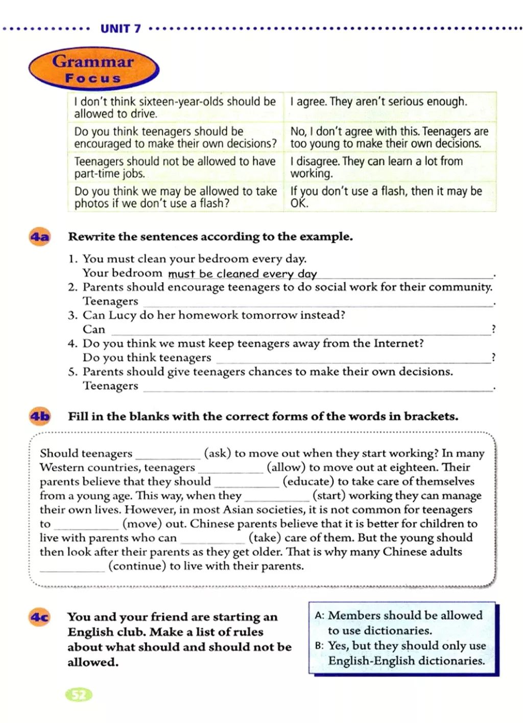 在家就能学英语免费课文,在家学人教版五年级英语下册