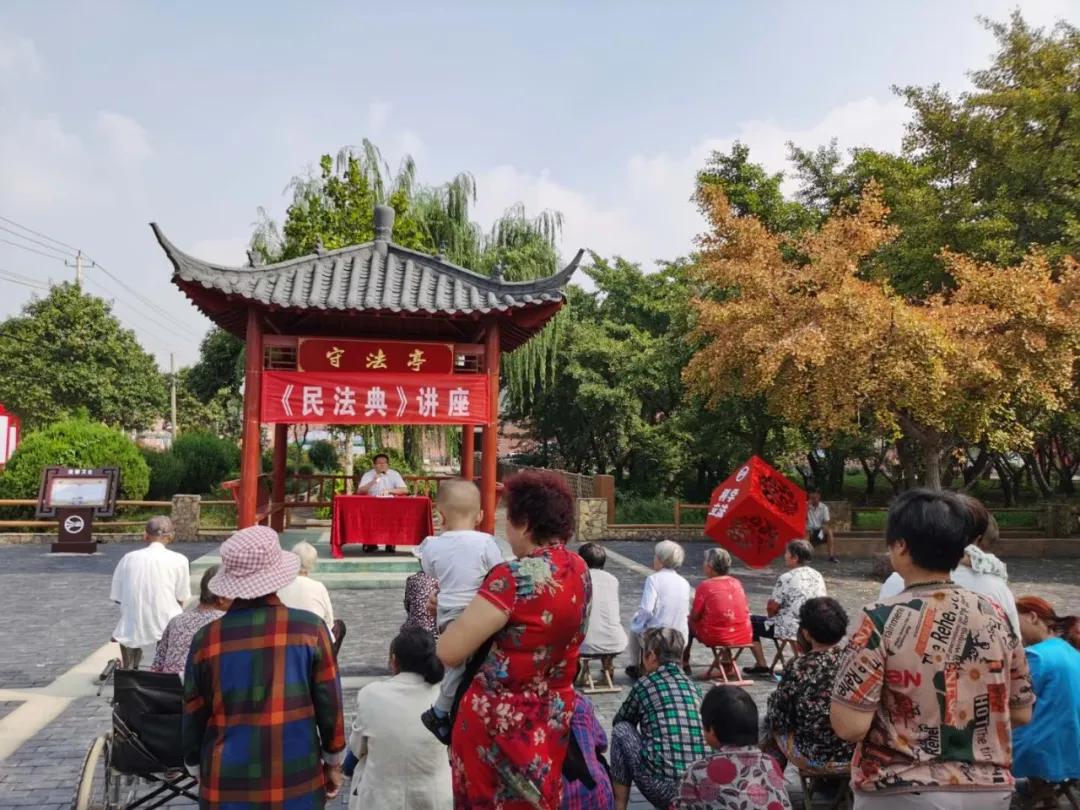 滕州市北辛街道法治公园,滕州北辛廉洁文化公园