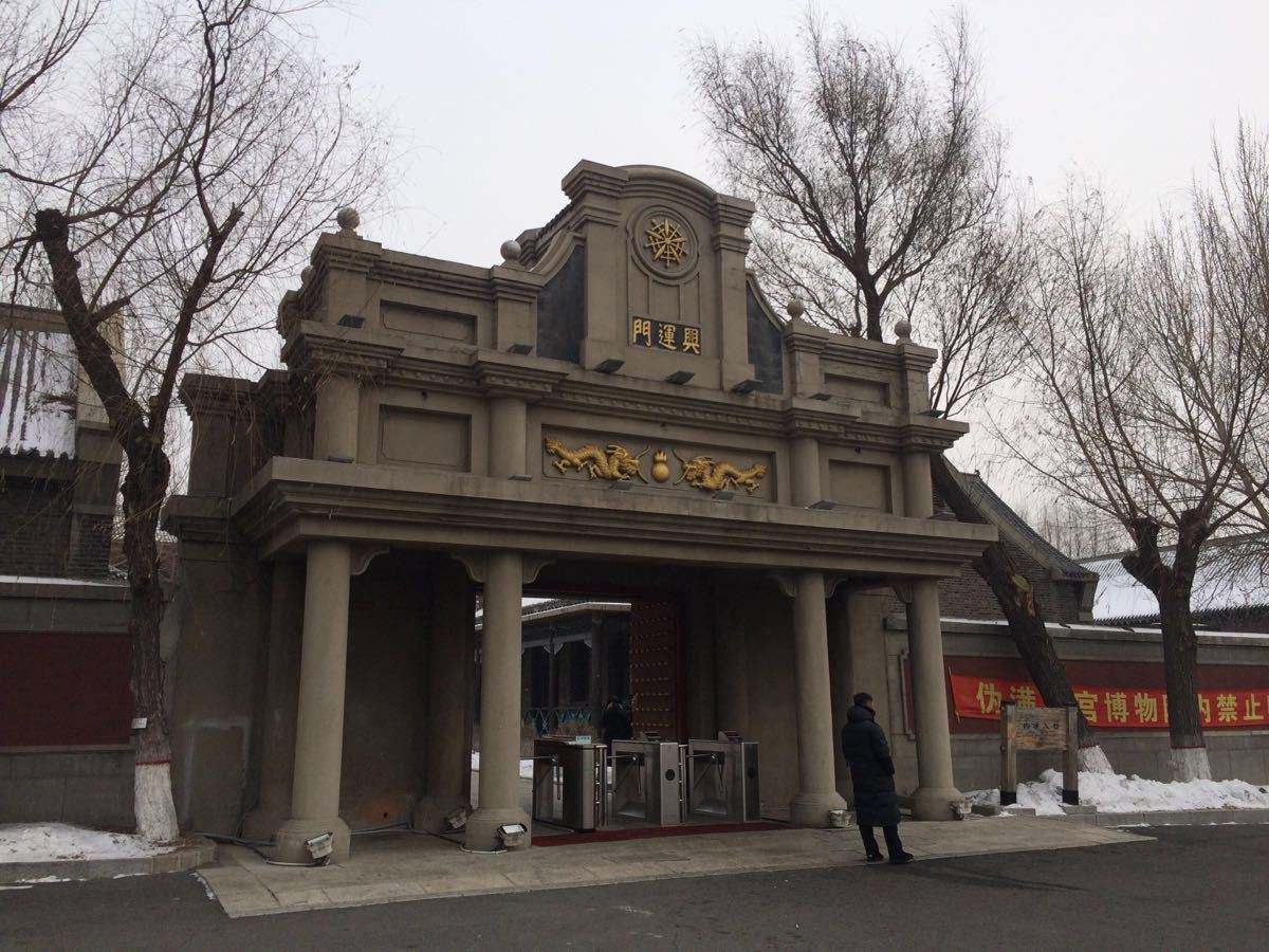 末代皇帝溥仪活了多久,末代皇帝溥仪临终的视频