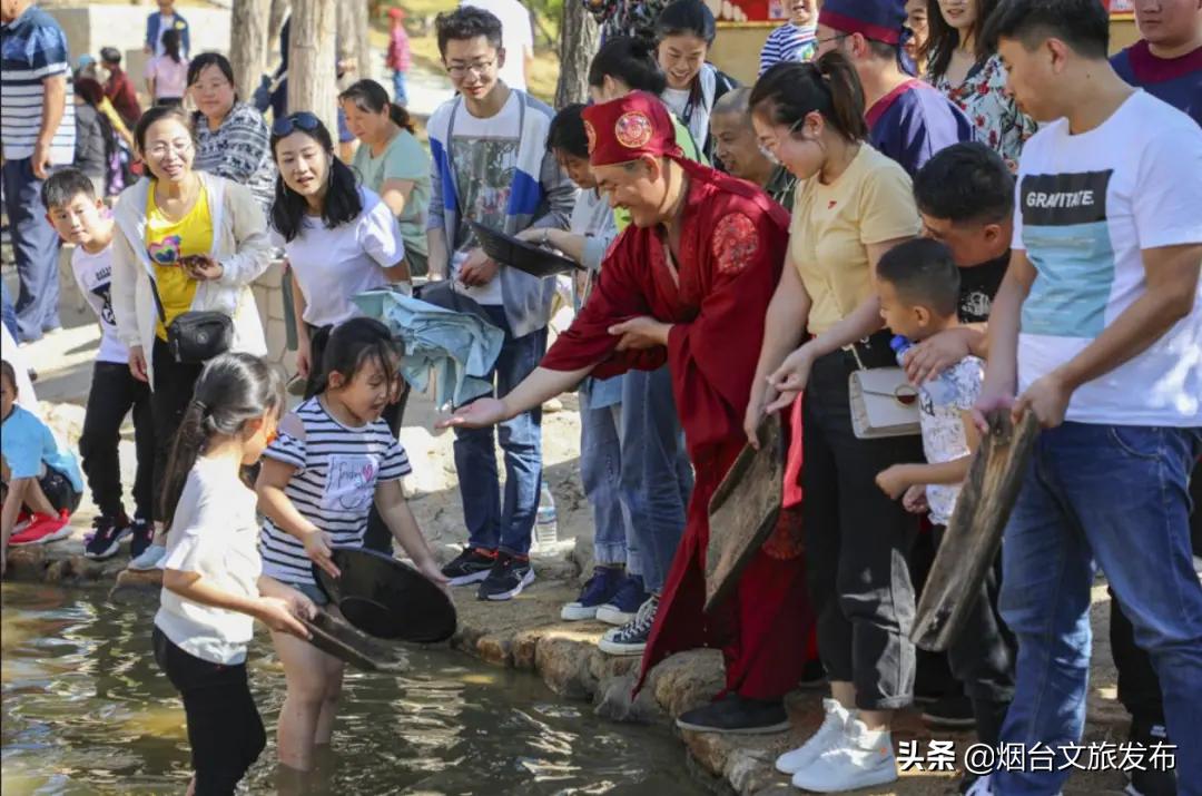 黄金饰品大赛,黄金首饰赛