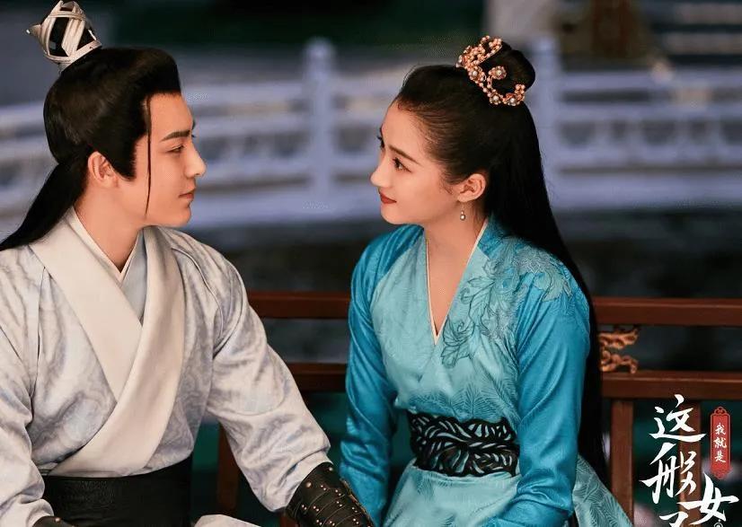 关晓彤我就是这般女子杀青照片,我就是这般女子关晓彤出席