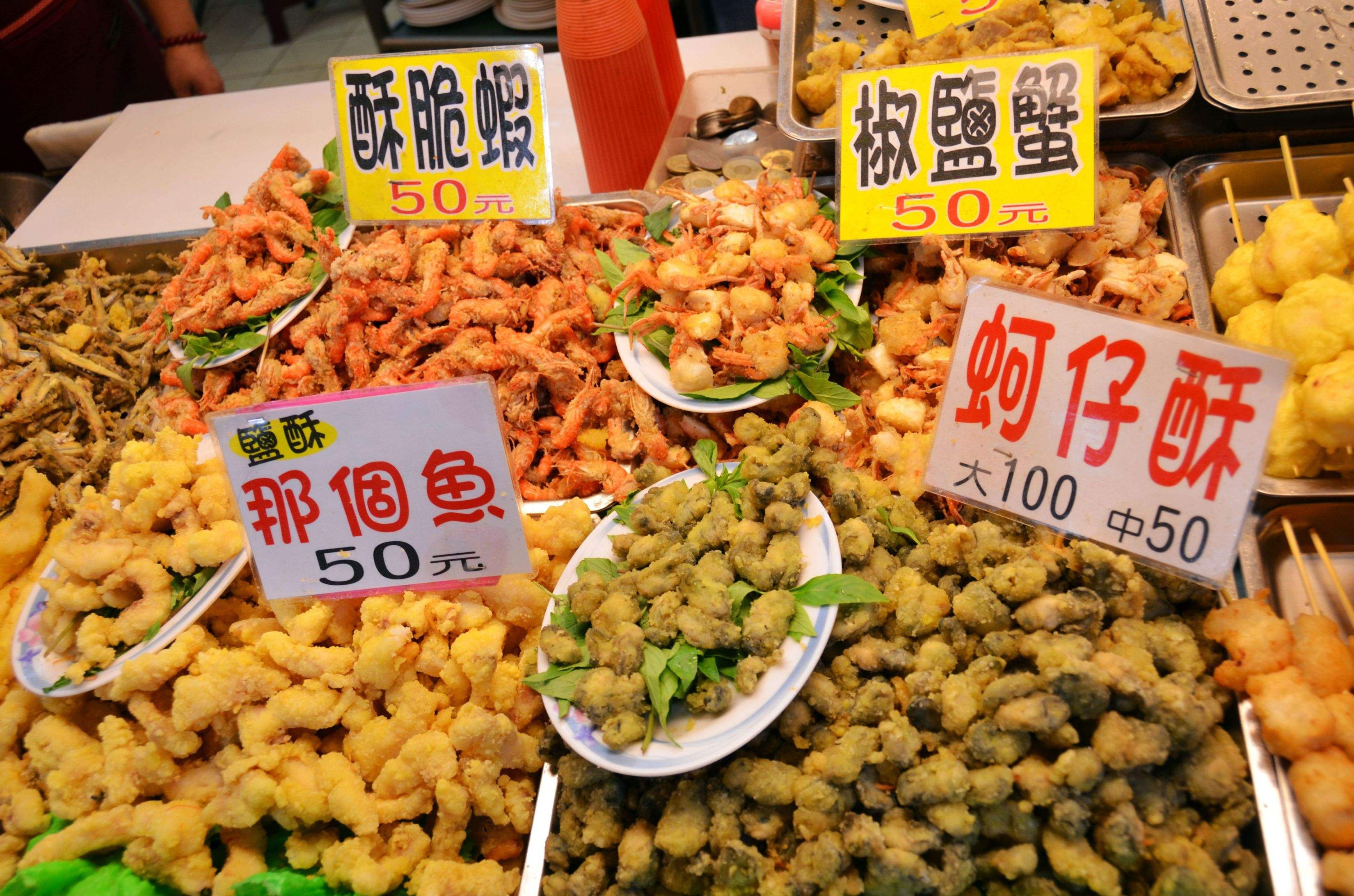 什么是台湾自由行g签,台湾自由行停签了吗