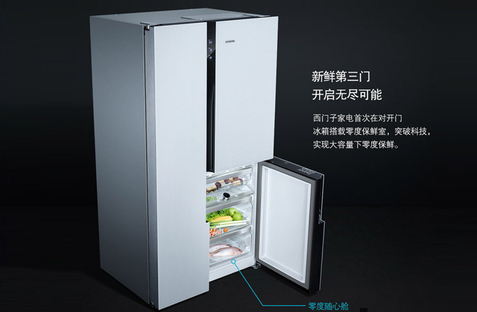 双11全屋智能家电价格,双11全屋家电怎么买