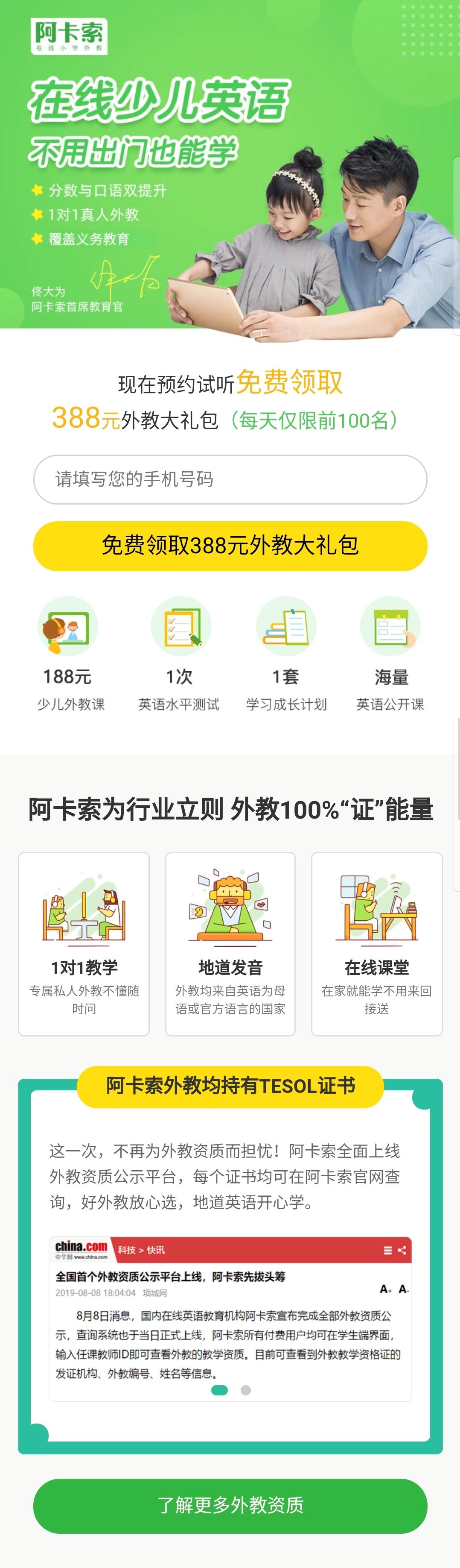 shakeitoff英文歌原唱完整版,shakeitoff歌词加翻译