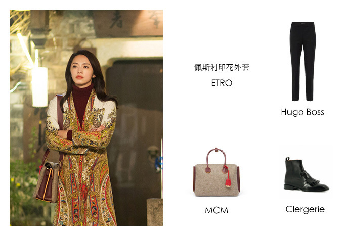 苏明玉的哪款包最好看,苏明玉同款包