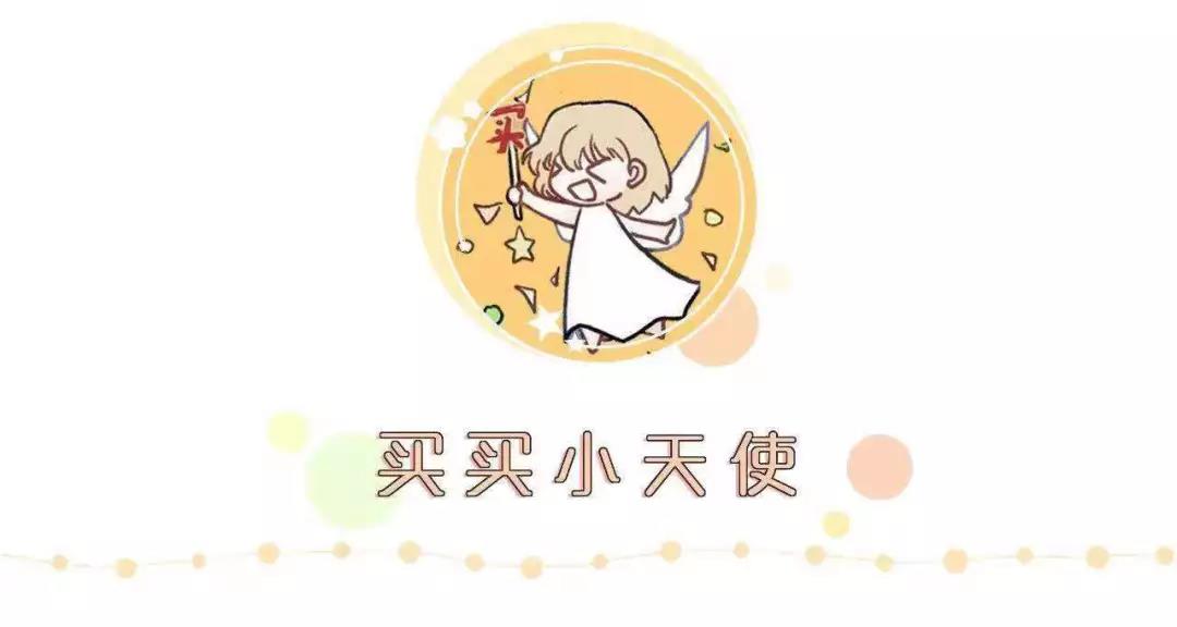 身体乳平价大碗好用推荐,便宜身体乳不油腻的推荐