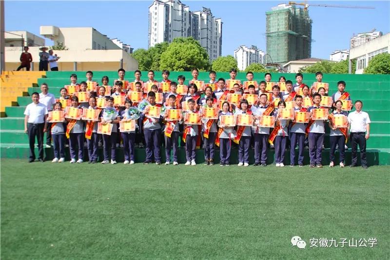 安徽省青华公学体考,安徽青华公学2015届