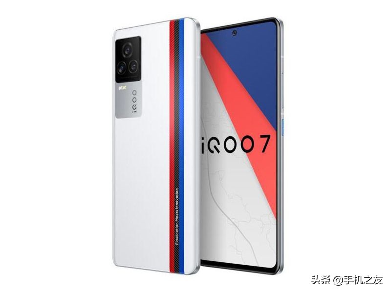 iqoo7怎么样设置小屏幕,iqoo7怎么样值得入手吗