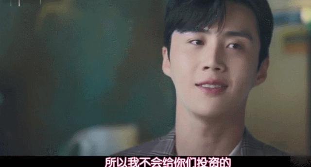 40岁郑秀智,国民初恋2014秀智