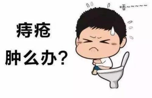 肛瘘和痔疮有什么不同,痔疮肛瘘手术多久恢复