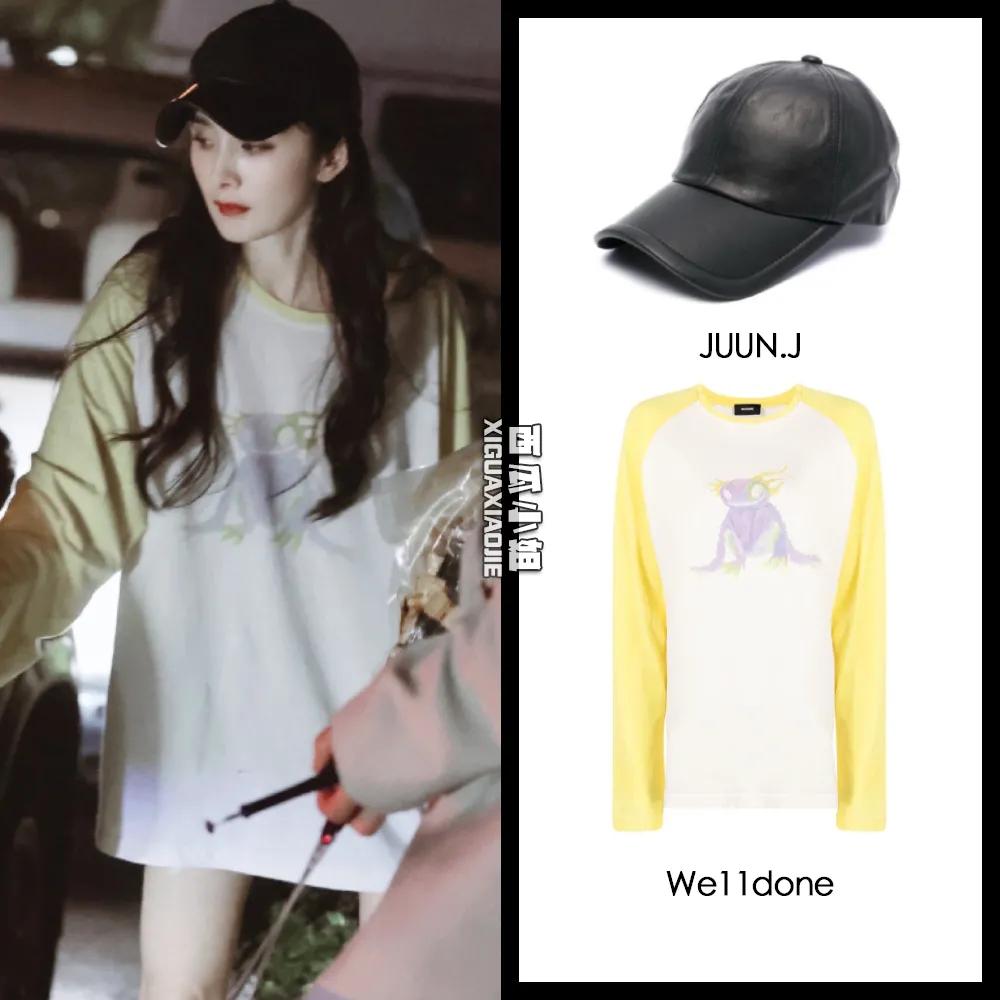 杨幂对自己诚实,杨幂今年上了几次热搜