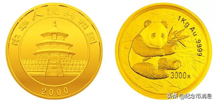 国宝财富40周年纪念版熊猫币,熊猫币福禄国宝10连号值得买吗