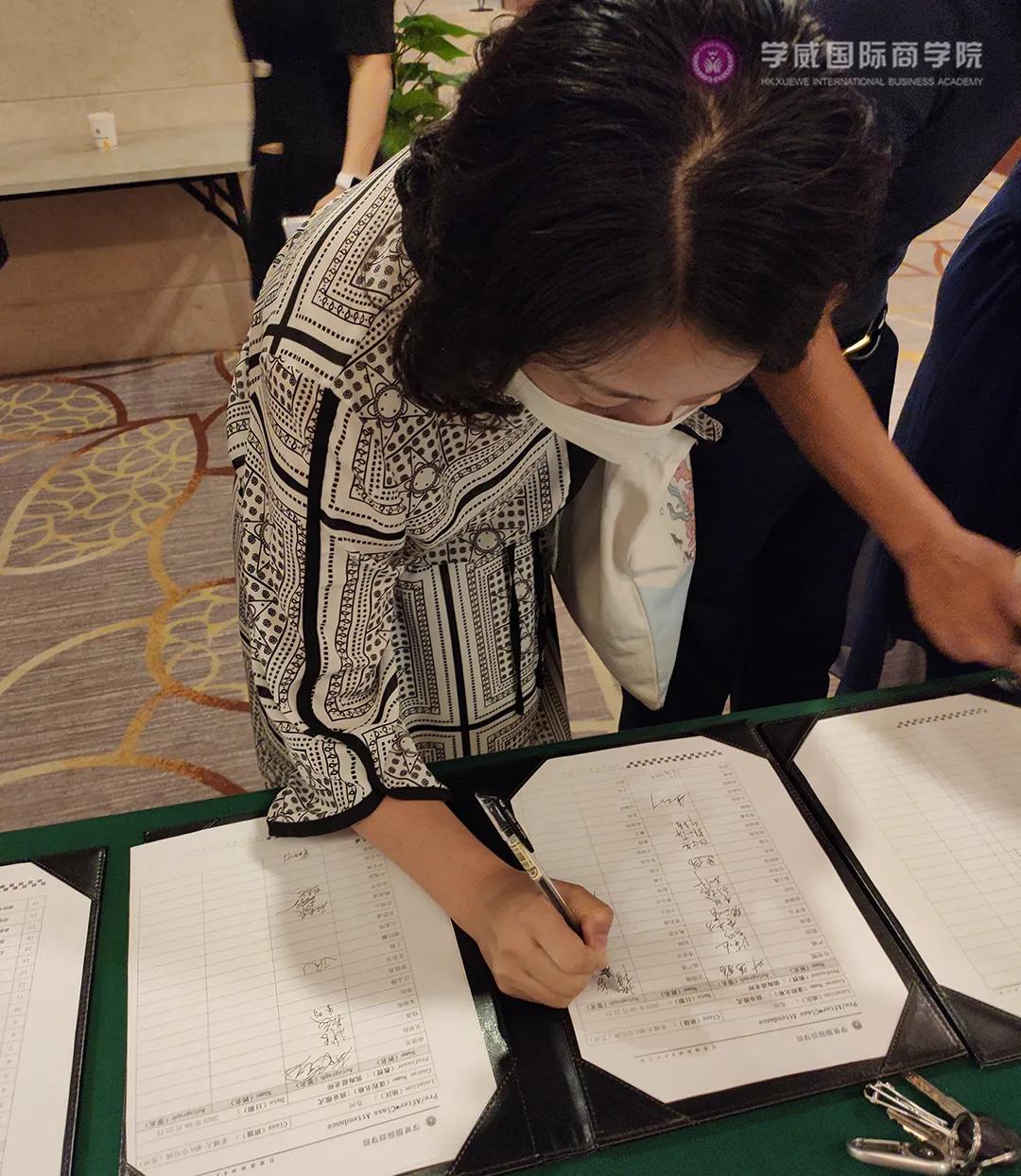 交大一附院郭教授,交大郭教授