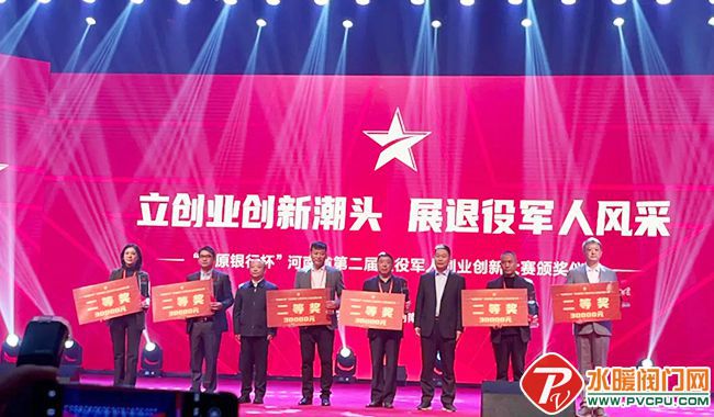 沈阳所、锁龙、猎鹰、中船九江、龙成、山西中泰等发布重要消息