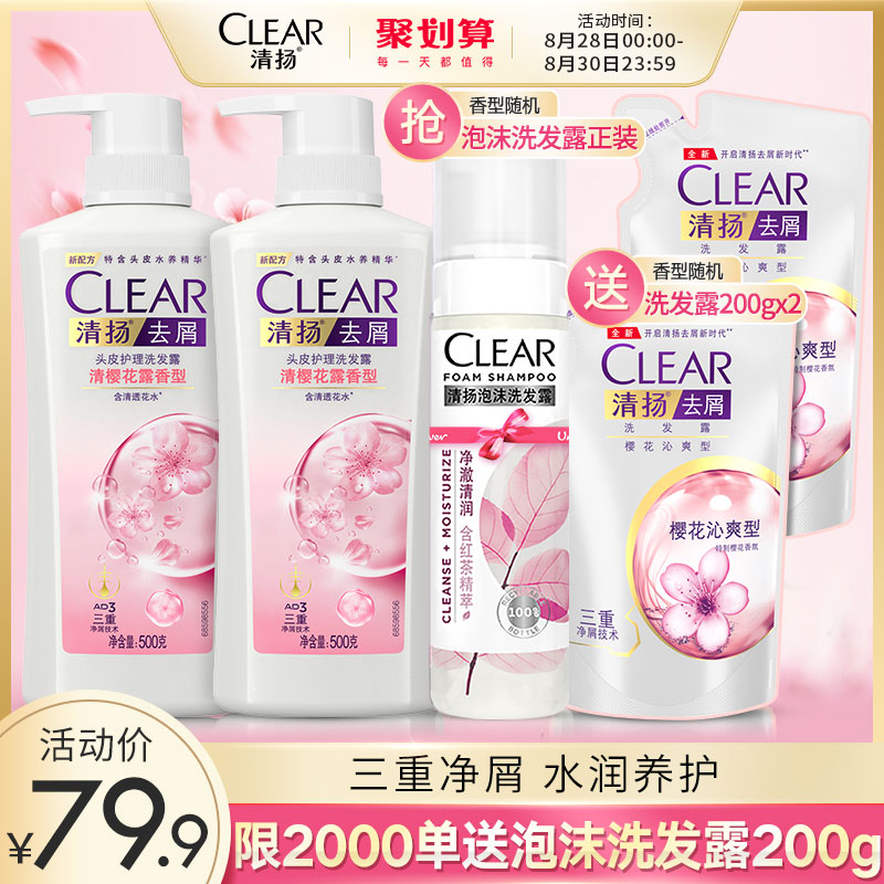 掌握了什么秘密竟然能够让女生对我欲罢不能