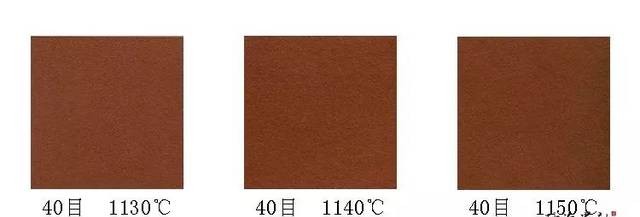 紫砂一厂红泥与二厂红泥的区别,大红泥小红泥朱泥的区别图片