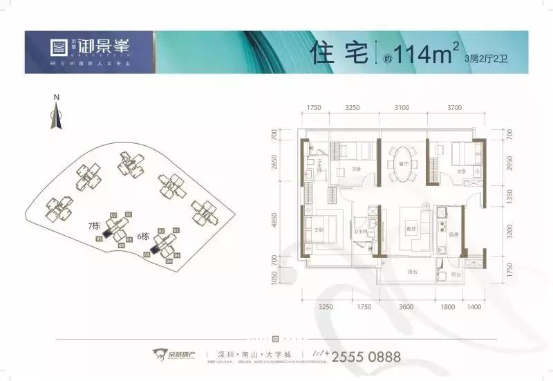 土拍最新地块,土拍市场回暖吗