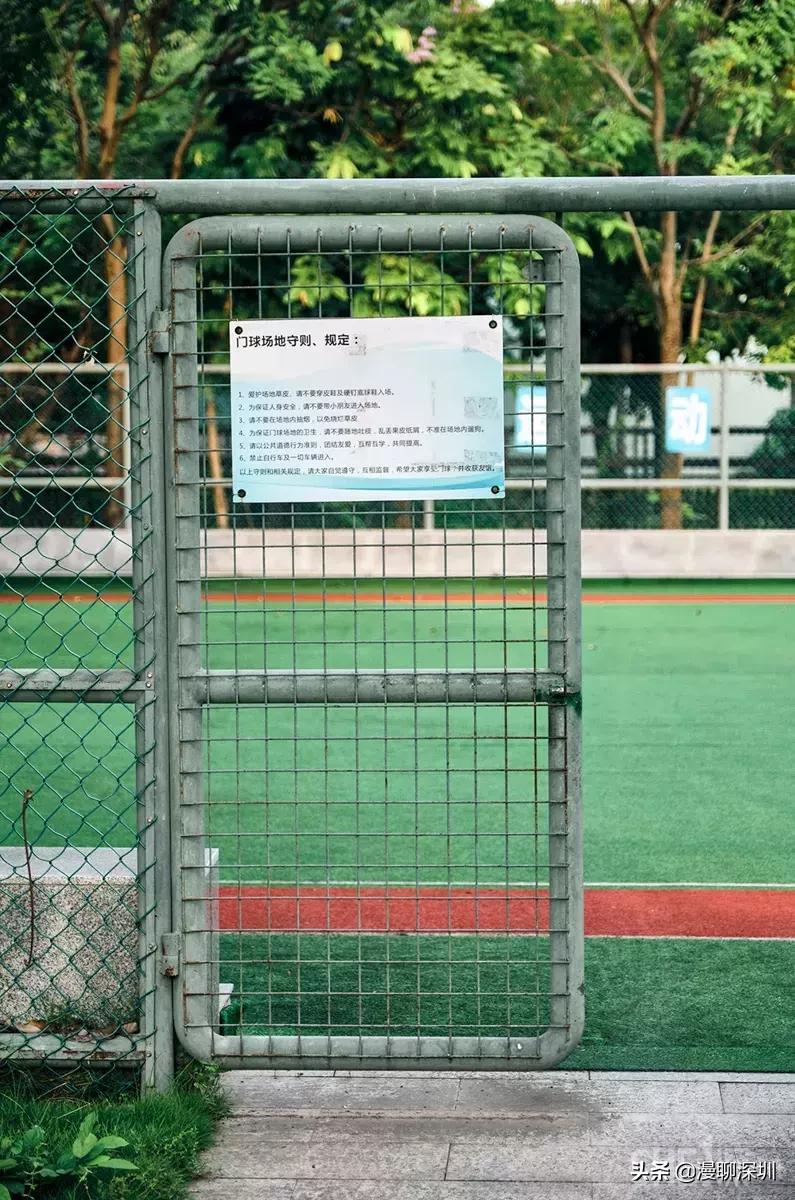 深圳益田村地址,行走深圳系列罗湖