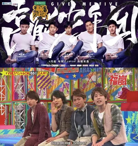 周杰伦说好不哭上热搜,周杰伦说好不哭海外反应