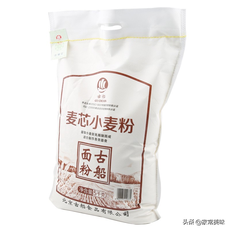 全国哪的面粉最好,全国哪里的面粉最好吃