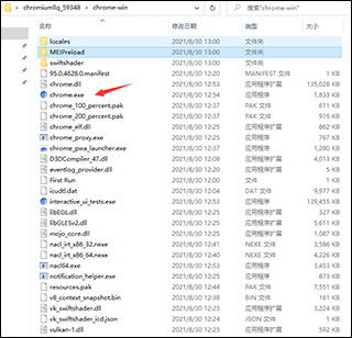 chromium浏览器,chrome浏览器