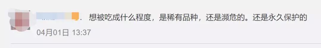 青蟹大批入侵澳洲,红蟹泛滥澳大利亚人怎么处理