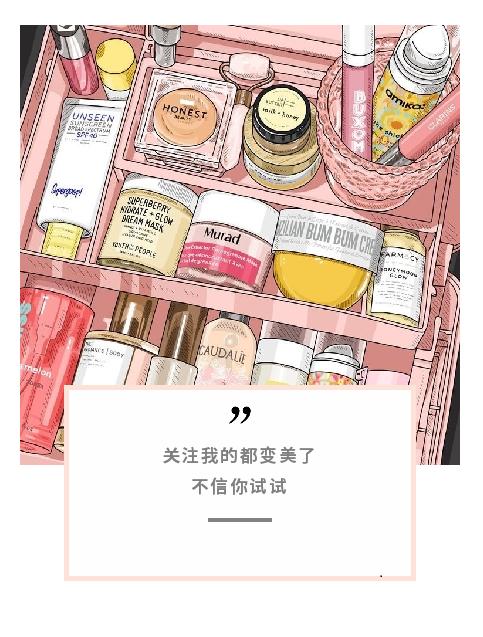 这些口红你买过哪几种,口红千万不要买的大牌