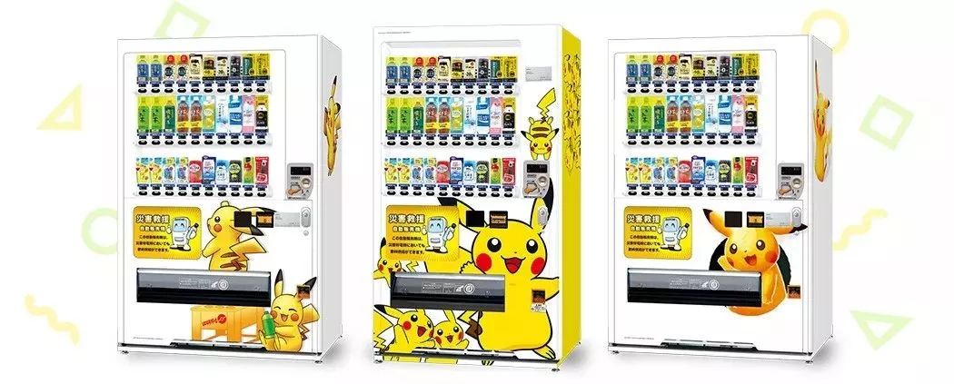 日本那些奇葩的贩卖机,日本自动贩卖机都可以卖什么