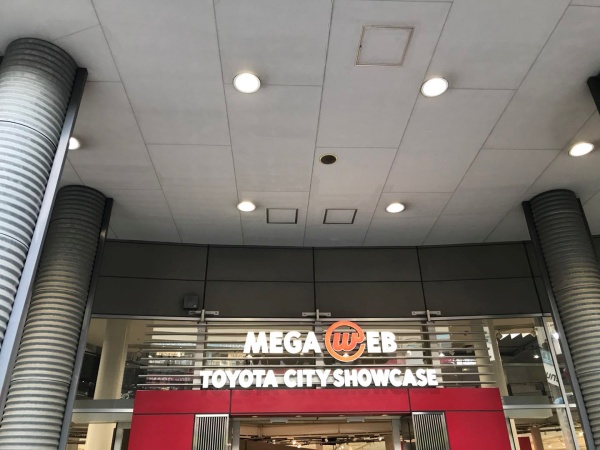 日本东京单人自由行攻略,如何计划日本旅游