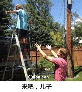 功夫足球搞笑过人,功夫足球搞笑图片