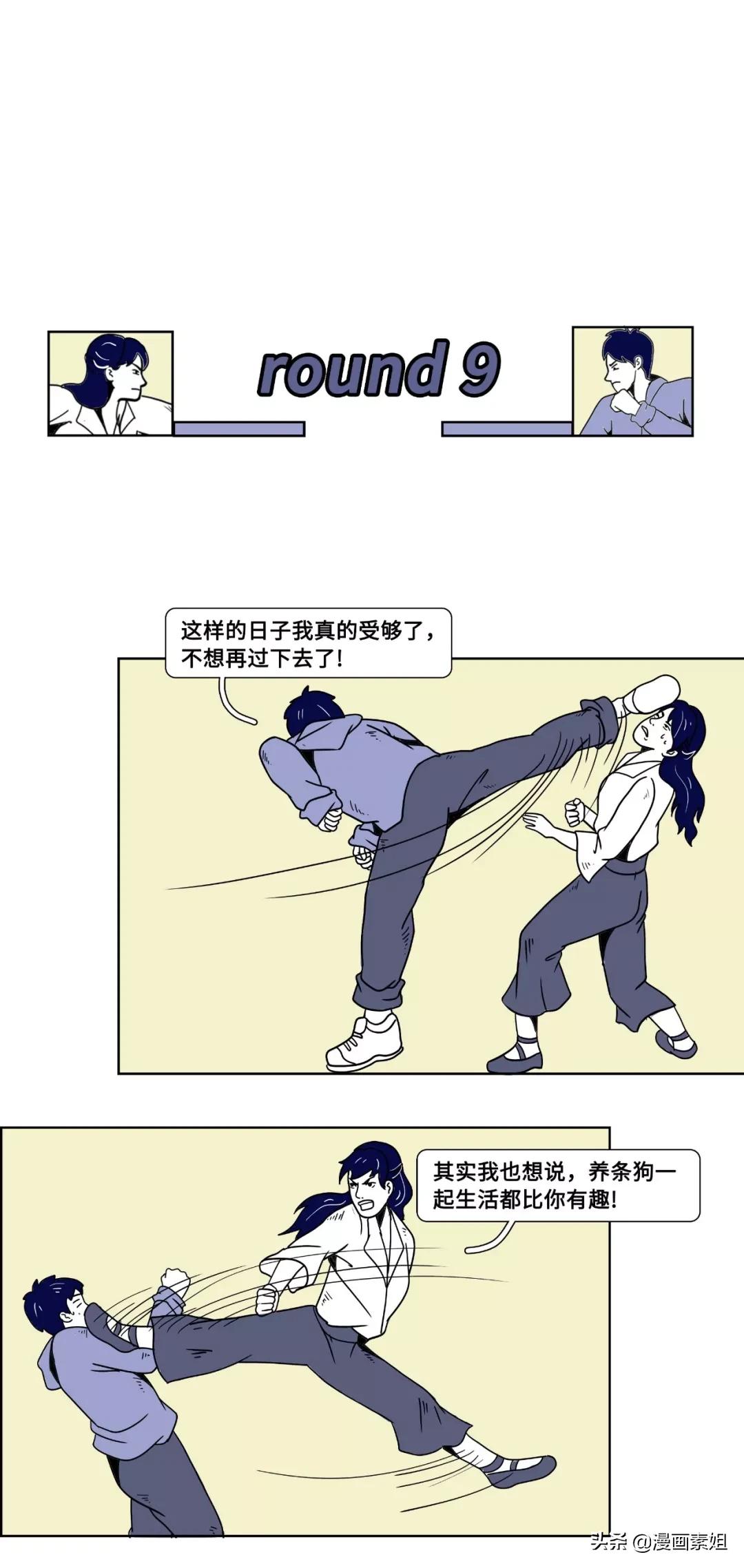 女生朋友圈发自拍怎么高情商评论,朋友圈都是自拍的女生是什么心理