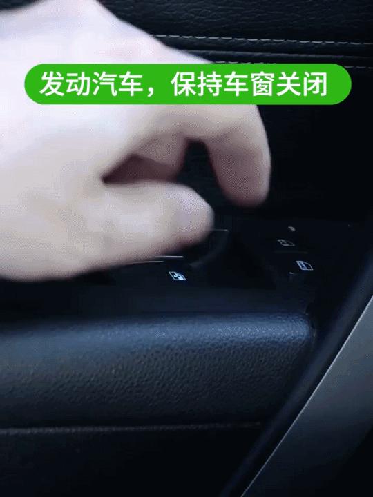 新车内除味最有效方法,车内消毒杀菌除味方法