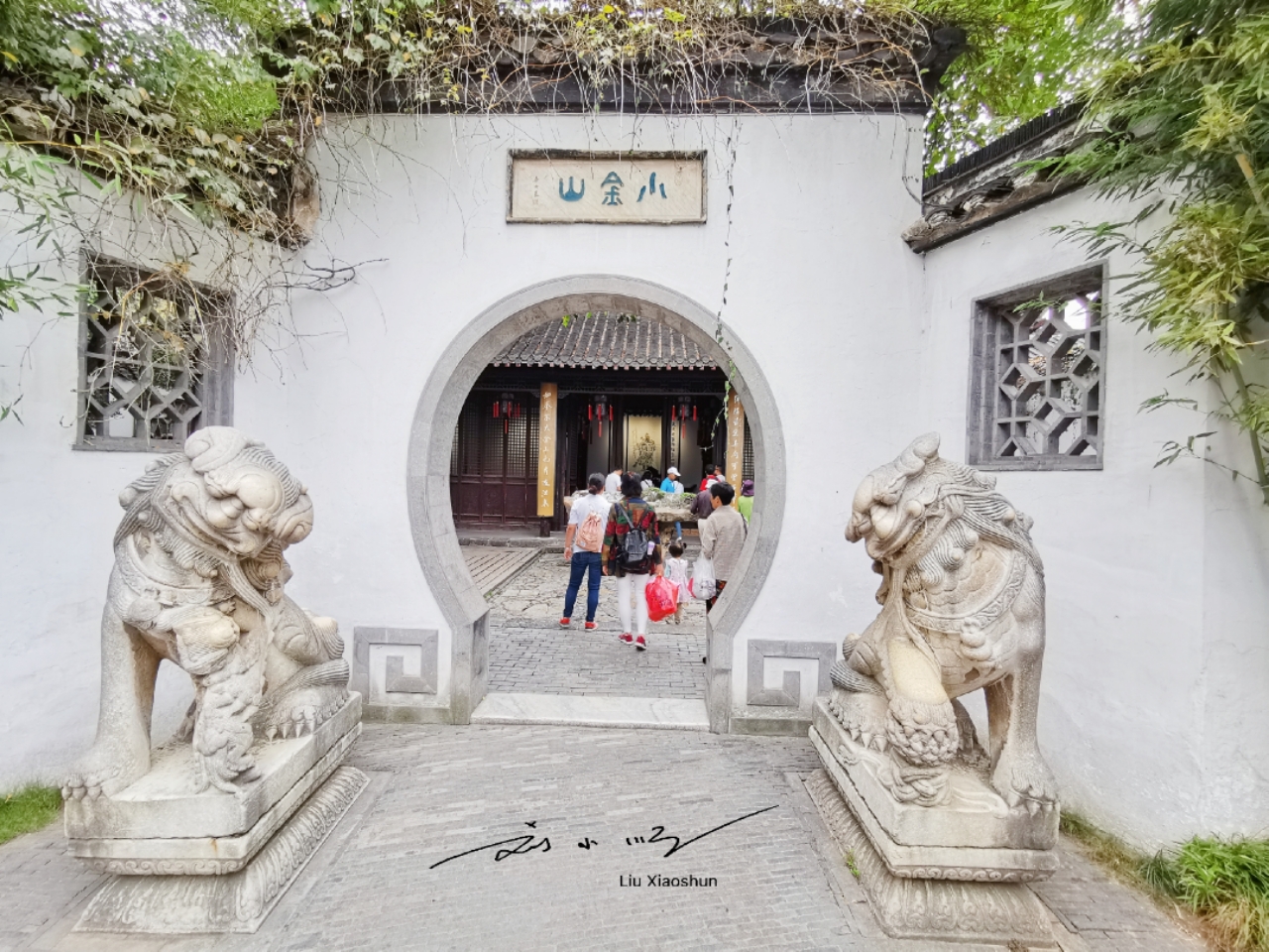 小金山是扬州瘦西湖二十四景之一,扬州最大景点是瘦西湖吗