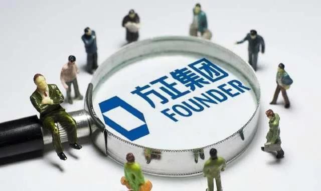 方正破产带来的启示,方正集团破产重组原因与建议