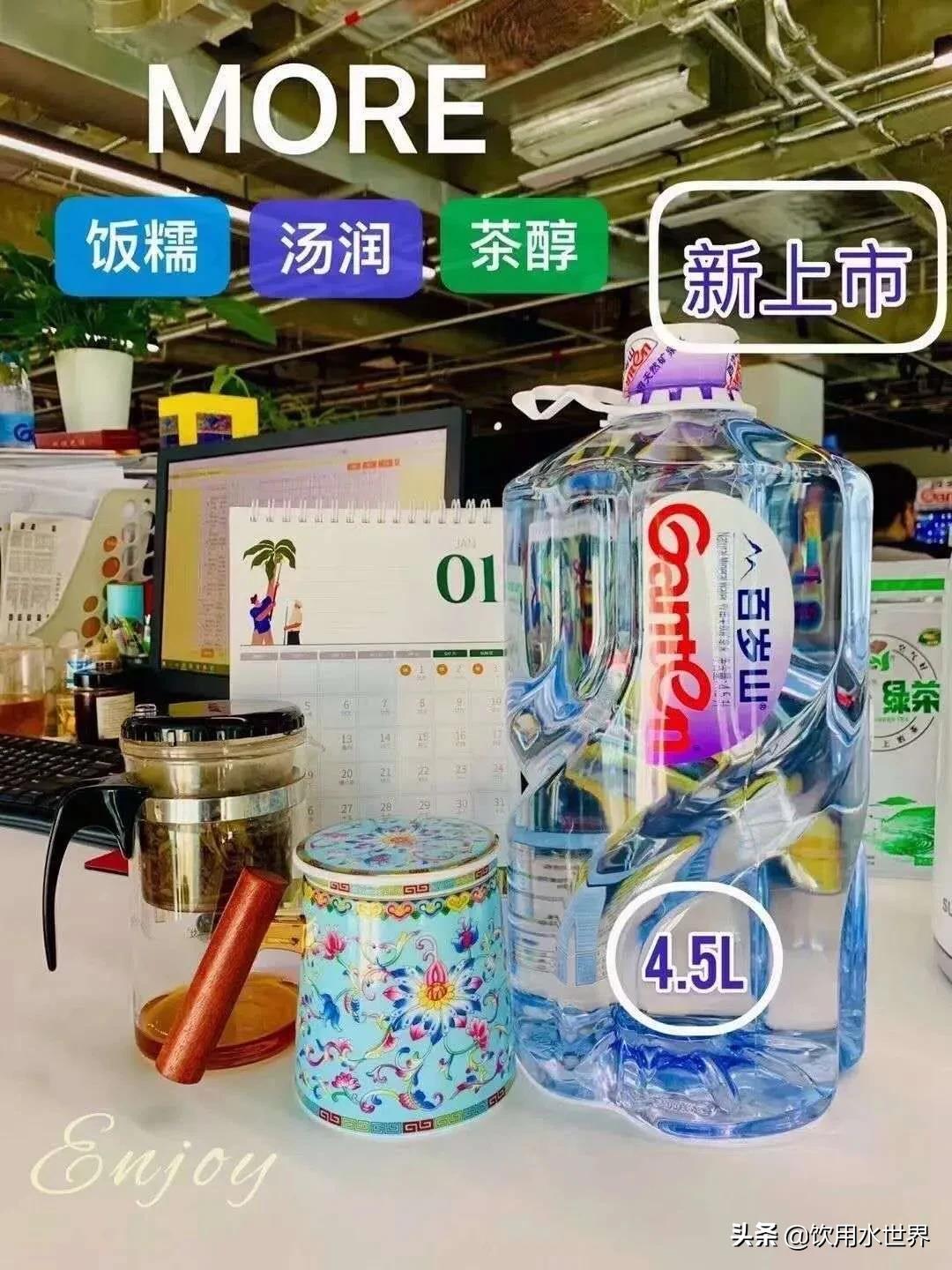 百岁山4.5升桶装水怎么样,百岁山矿泉水单瓶零售价