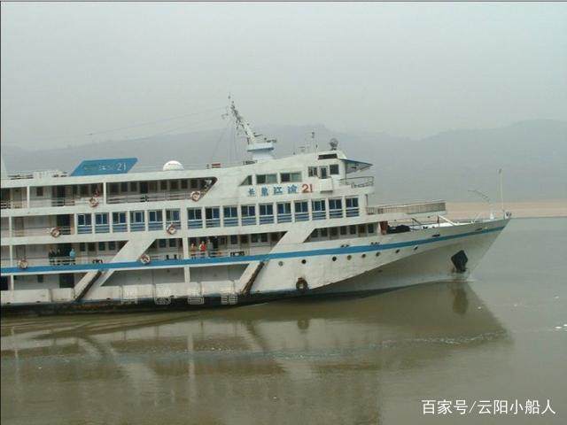 长江客轮老照片,长江客轮老照片南通