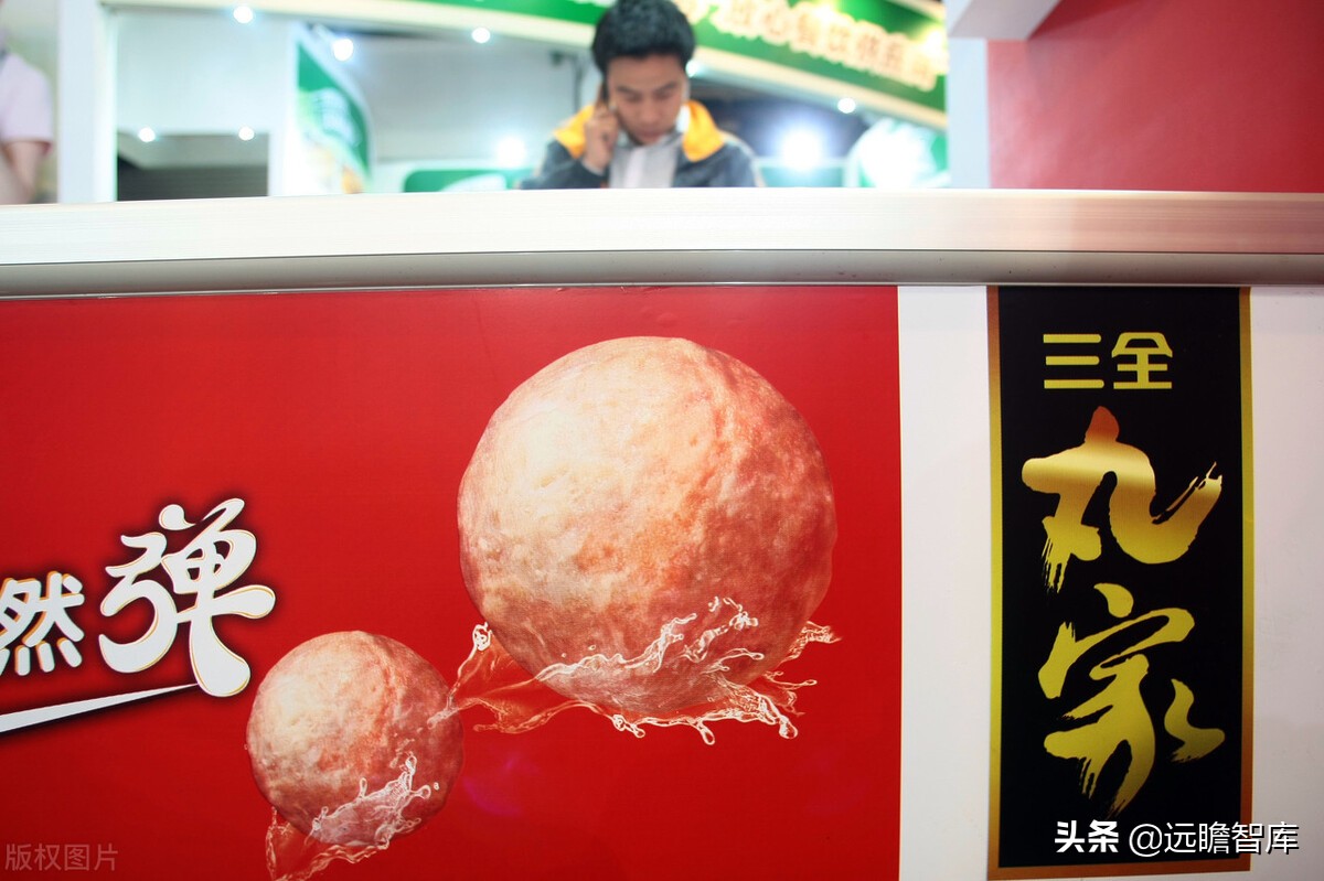 速冻食品企业排行,速冻食品巨头